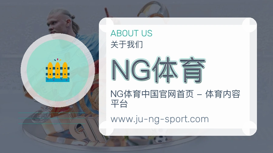 多端适配