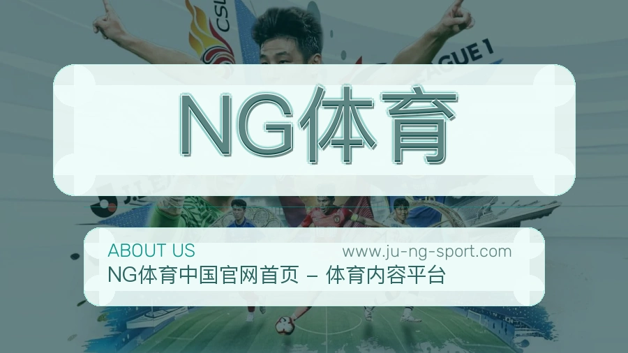 技术保障