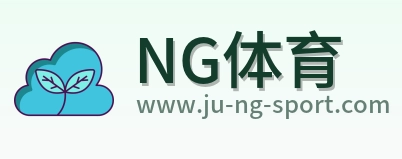 NG体育 Logo